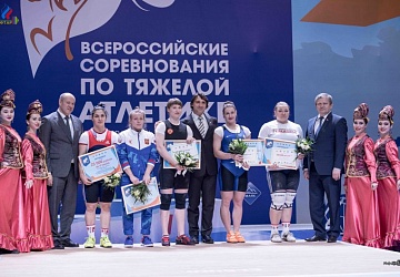 Всероссийские соревнования посвящённые памяти Олимпийского чемпиона А.Курынова - 2017, Зеленодольск