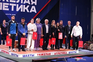 Стальная эстафета поколений завершилась в Шахтах