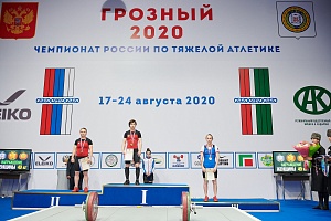 18 августа