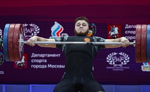 Мужчины 96
