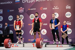 4 день