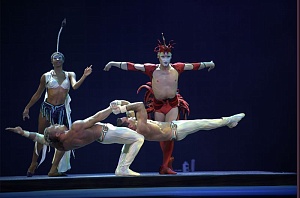 Чемпионат Мира 2015, США, Хьюстон