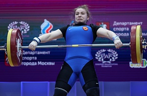 Женщины 87
