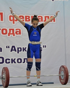 Женщины 49