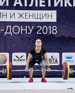 Чемпионат России 2018, день 2