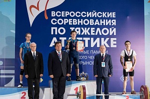 Всероссийские соревнования посвящённые памяти Олимпийского чемпиона А.Курынова - 2017, Зеленодольск