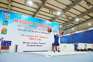 Мужчины 109+