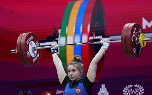 Женщины 87