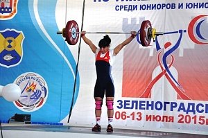 Первенство России среди молодежи - 2015, г. Зеленоградск 