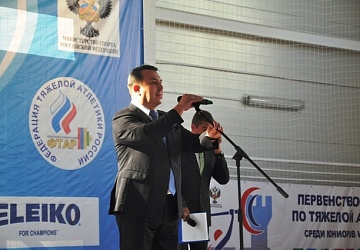 Первенство России среди молодежи - 2015, г. Зеленоградск 