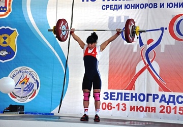 Первенство России среди молодежи - 2015, г. Зеленоградск 