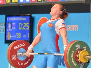 Чемпионат Европы 2015, Грузия, г. Тбилиси