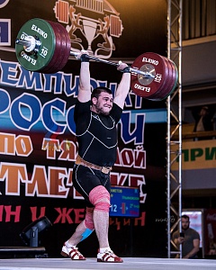 109 кг мужчины