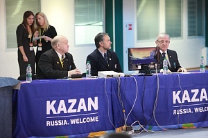 Кубок президента Российской федерации - 2016, Казань