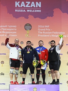 Кубок президента Российской федерации - 2016, Казань