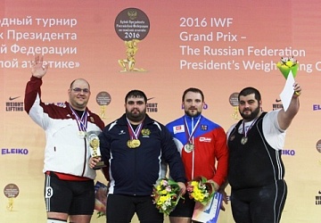 Кубок президента Российской федерации - 2016, Казань