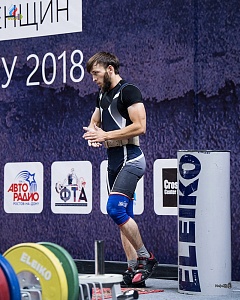 Чемпионат России 2018, день 1