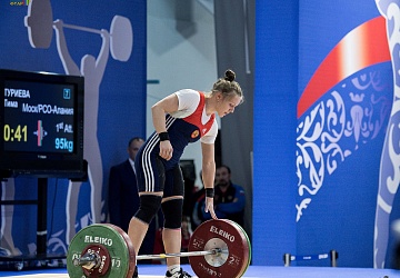 Кубок России г. Сочи 2018