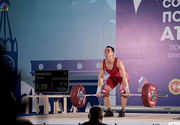 Всероссийские соревнования посвящённые памяти Олимпийского чемпиона А.Курынова - 2017, Зеленодольск