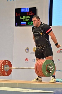 Чемпионат мира-2014, Казахстан, Альма-Ата