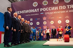 6 день
