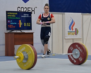 Женщины 55