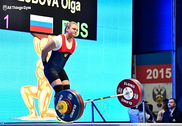 Кубок Президента Российской Федерации - 2015, Грозный