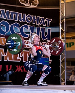 59 кг женщины