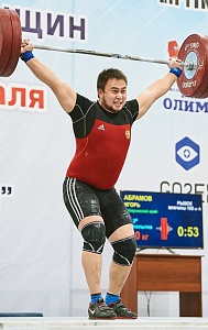 Мужчины 109