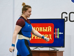 Женщины 87, 87+