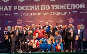 6 день