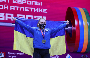 Женщины 81