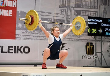 Первенство России среди юношей и девушек до 18 лет 2018 г. Тула