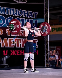 49 кг женщины