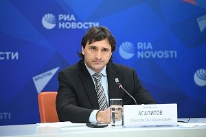 Международная пресс-конференция ФТАР 11.11.2020