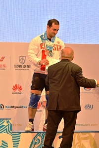 Чемпионат мира-2014, Казахстан, Альма-Ата