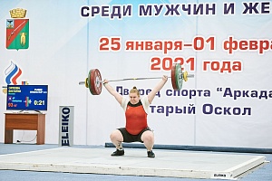 Женщины 87, 87+