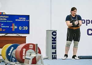 Женщины 87, 87+