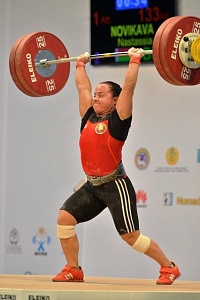Чемпионат мира-2014, Казахстан, Альма-Ата