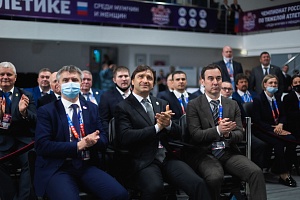 1 день