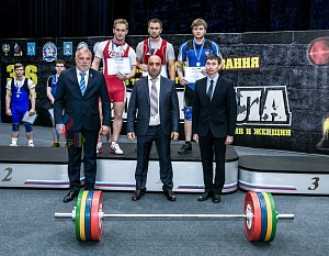 Кубок ямала 2019