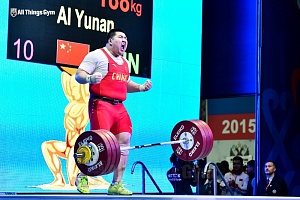 Кубок Президента Российской Федерации - 2015, Грозный