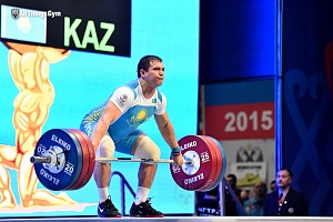 Кубок Президента Российской Федерации - 2015, Грозный