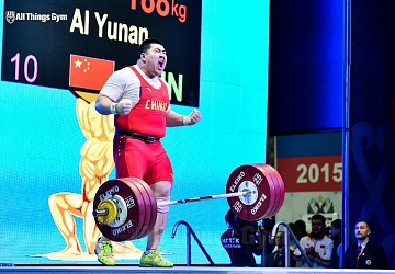 Кубок Президента Российской Федерации - 2015, Грозный