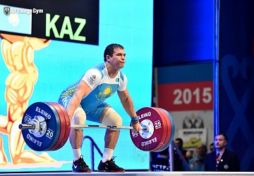 Кубок Президента Российской Федерации - 2015, Грозный