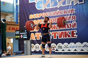 Кубок Сибири 18 -20 мая 2018 года