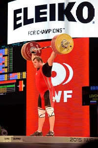 Чемпионат Мира 2015, США, Хьюстон