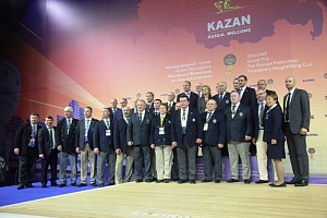 Кубок президента Российской федерации - 2016, Казань