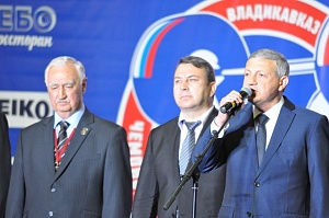 Чемпионат России-2016, Владикавказ