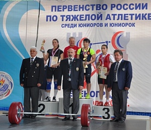 Первенство России среди молодежи - 2015, г. Зеленоградск 